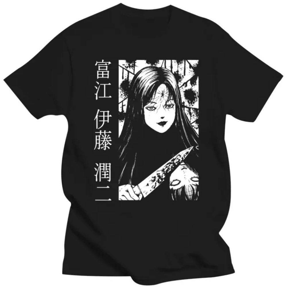 🖤Tomie Black T-Shirt🖤